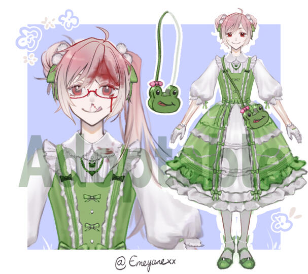 Adoptable Character